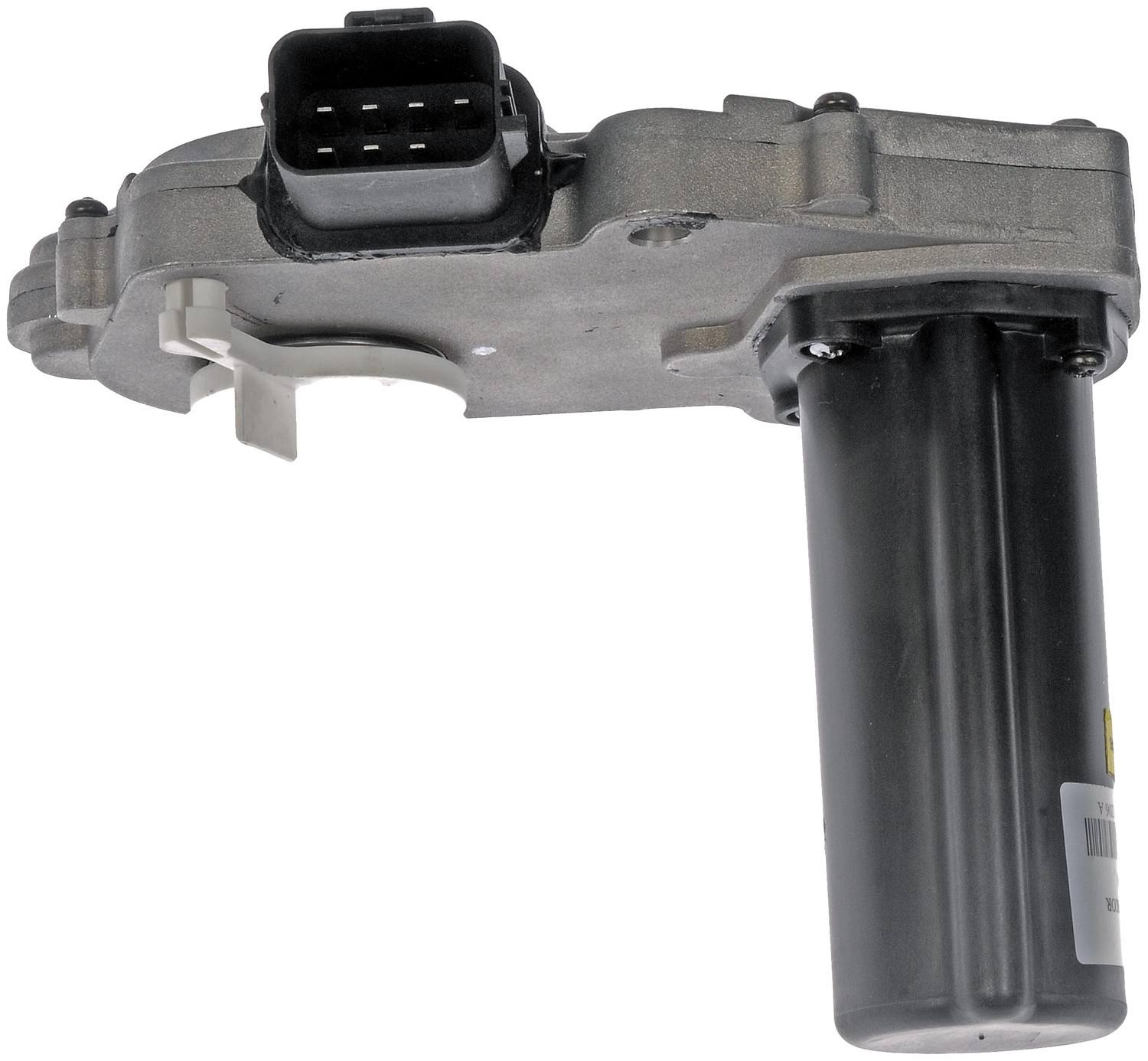 Transfer Case Motor U3370