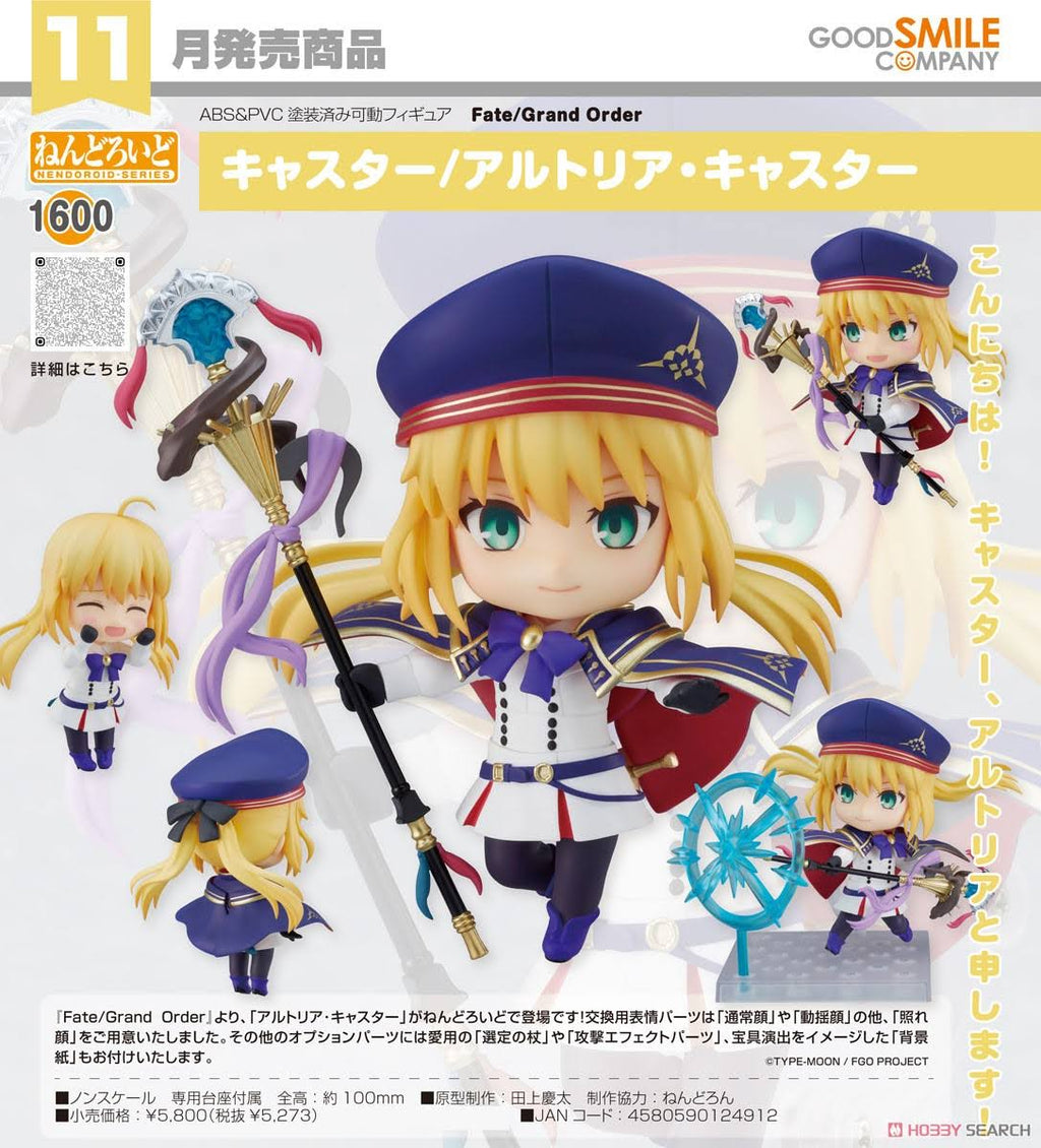 Nendoroid Fate/Grand Order Caster Q738