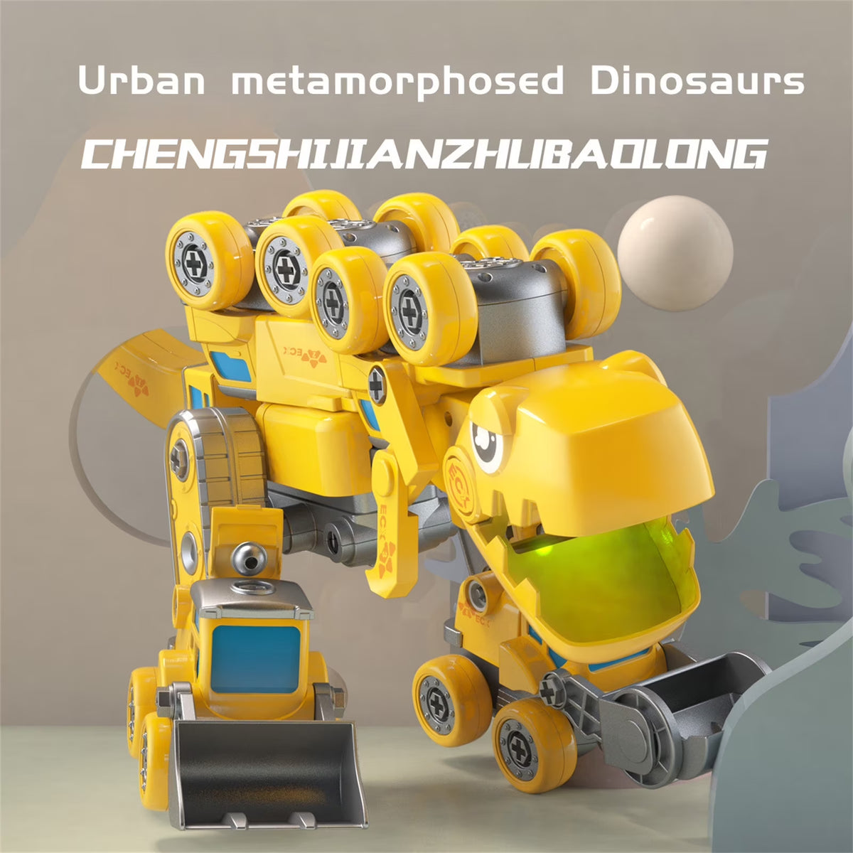 5 in 1 Take Apart Dinosaur Toys Set with Electric Drill I51812