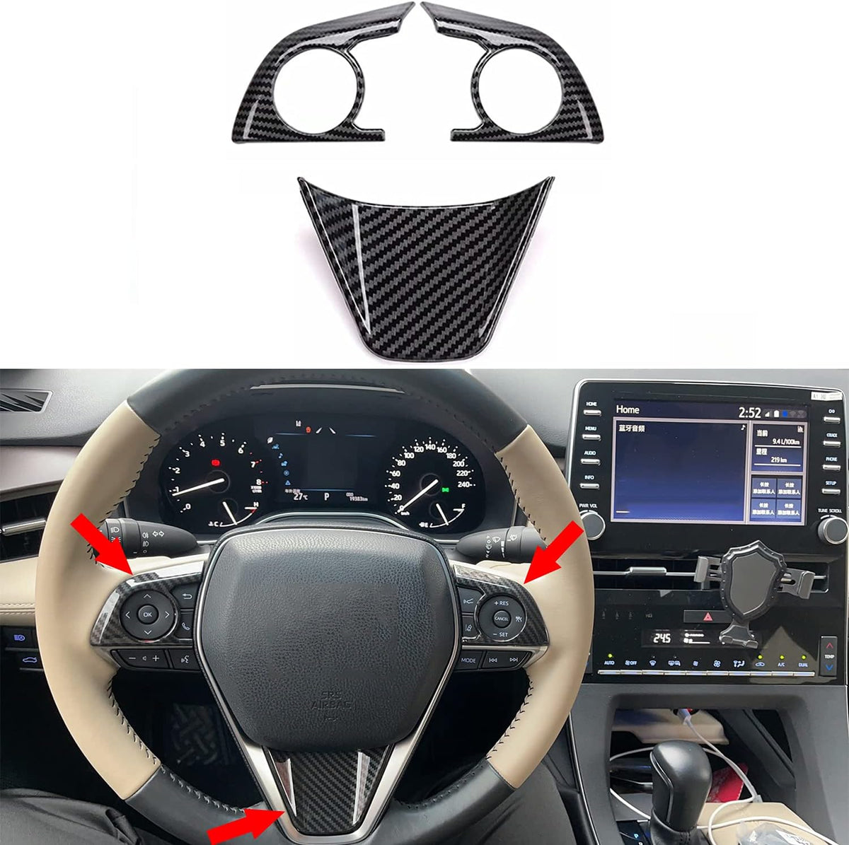 3PCS ABS Carbon Fiber Steering Wheel Button Cover Trim Z12577