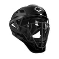 Catcher’s Helmet Black Medium Q5817