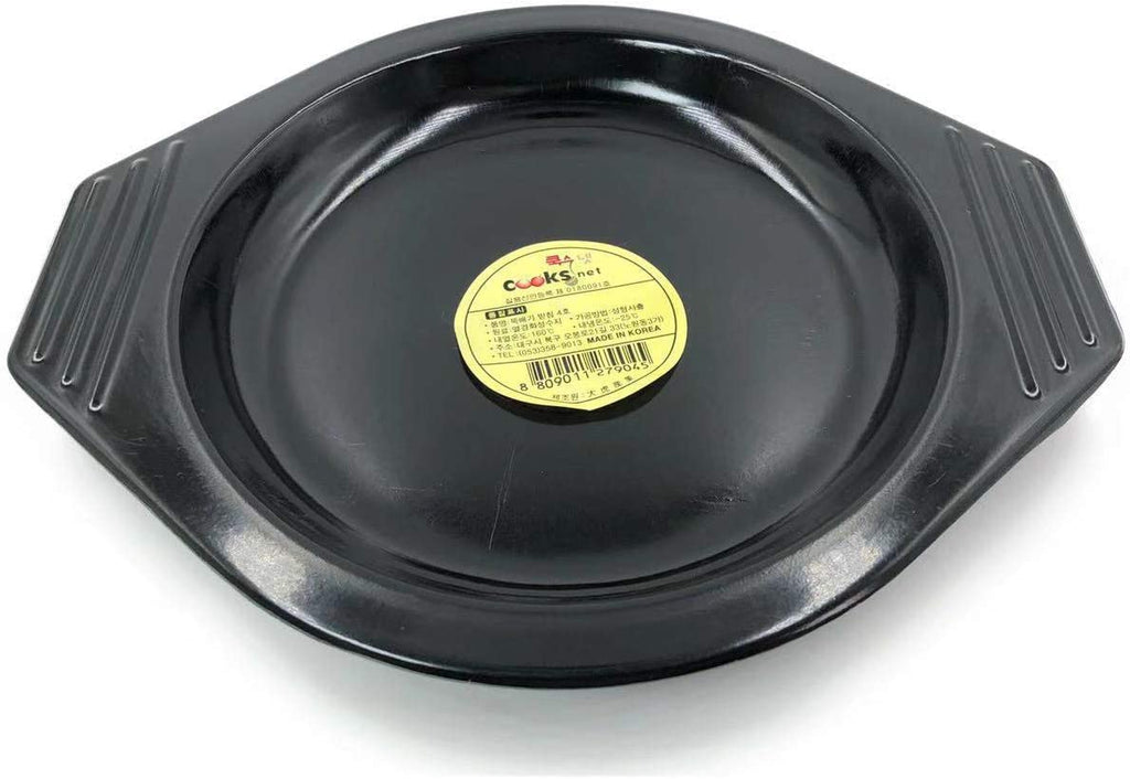 32 Fl Oz Korean Earthenware Cookware with Tray L5421