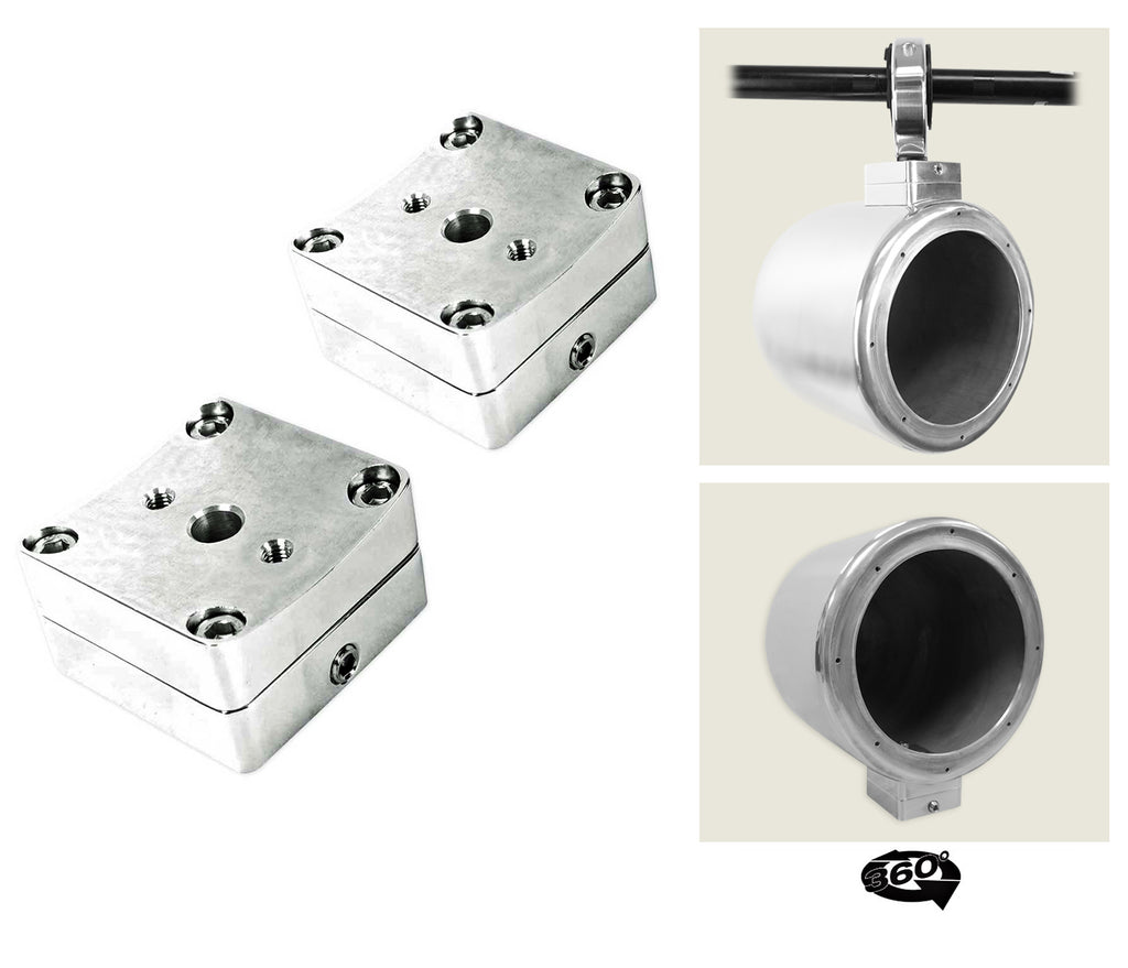 8" Chrome Swivel Wakeboard Tower Speaker Pods C12839