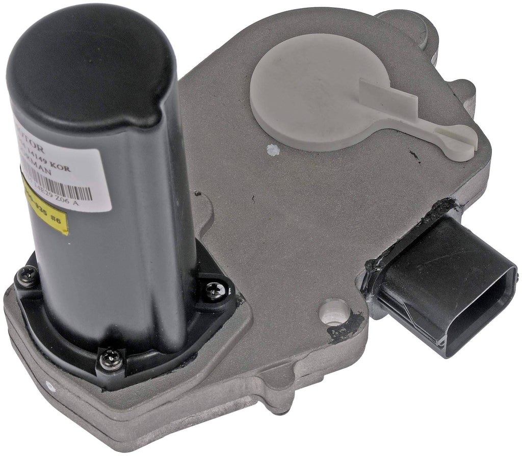 Transfer Case Motor U3370