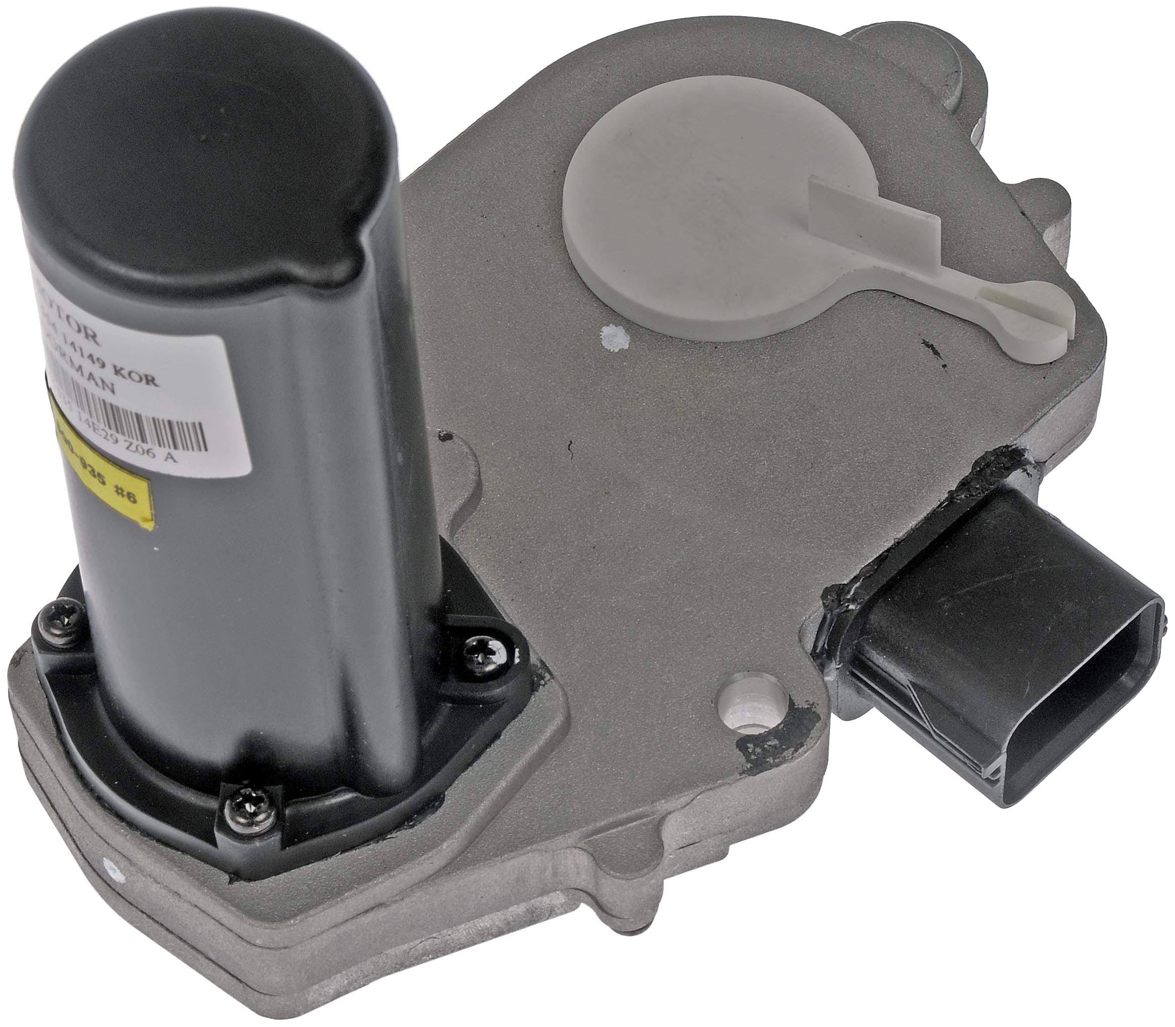 Transfer Case Motor U3370