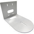 Small Camera Wall Mount (White) D80715
