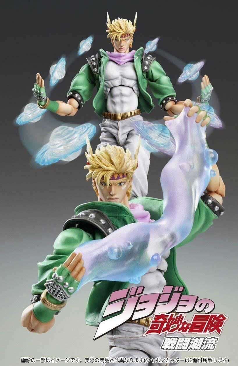 Caesar Antonio Zeppeli Action Figure T787925