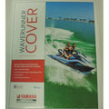 Universal Cover Suv I454344