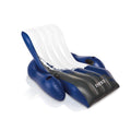 Floating Pool Lounger with Cup Holders K92065